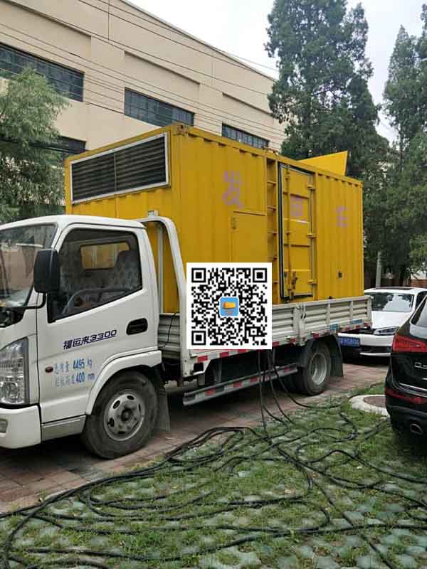 凉山发电车租赁