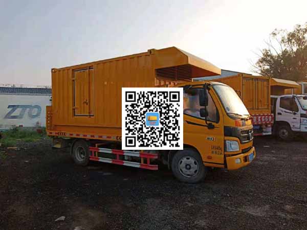 凉山租赁发电车