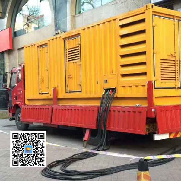 凉山静音发电机出租