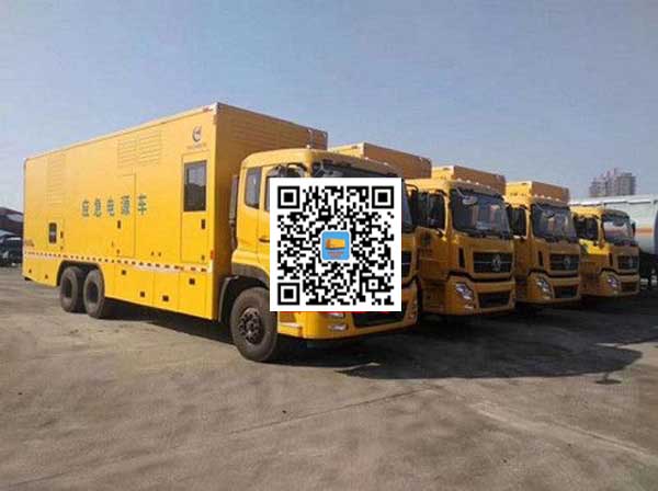 凉山发电车出租