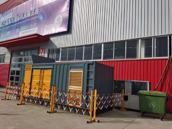 凉山一起发电机滑环环火停机事件分析报告