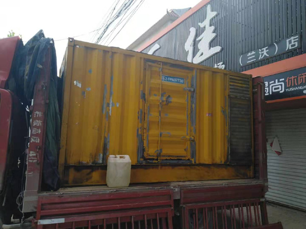 凉山发电机组的结构分析及功能原理