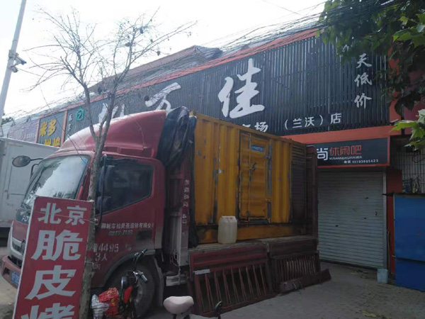 凉山租赁发电机-柴油发电机组在火车站的应用 