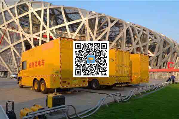 凉山发电车出租-柴油发电机组四大设备的详细介绍