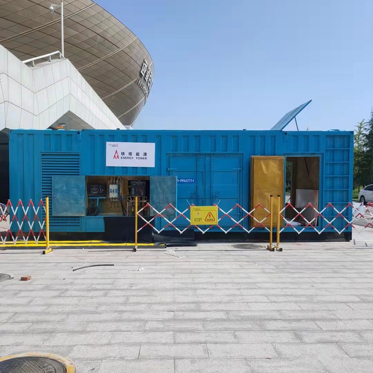 凉山柴油发电机的使用注意事项