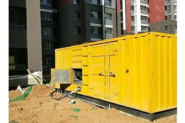 凉山300kw 柴油发电机组的功率因数可以调整吗？